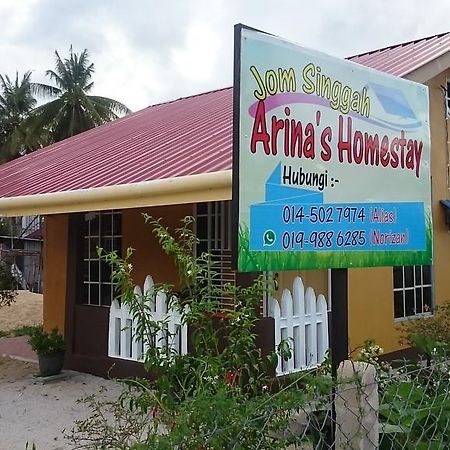 Arina'S Homestay كامبونغ كوالا بيسوت المظهر الخارجي الصورة